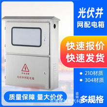 KW䲻P늚י380VR8KW20KW25KW30KW