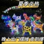 新款走路儿童发光气球