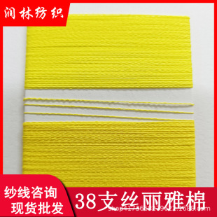 38֧�ιɽz������65%������35%����������������͸�⼆���F؛���l