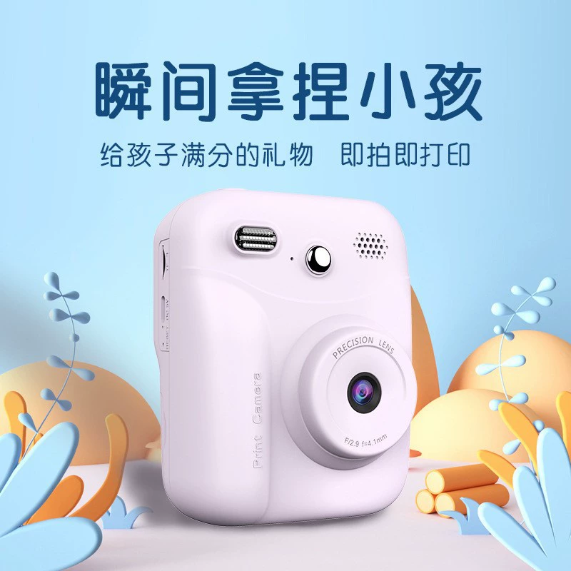 24-мегапиксельная Polaroid камера, детская игрушечная камера
