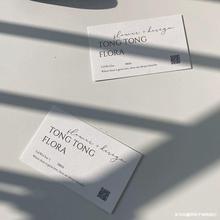 名片设计印制个人印刷双面高级纸卡印刷空白卡片自印小卡商业名片