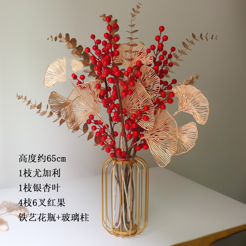 부와 명예 상승