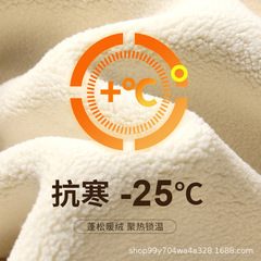 Pregnant women's pants 2023 winter new invisible pants pregnant shark pants pregnant leggings Barbie pants yoga pants