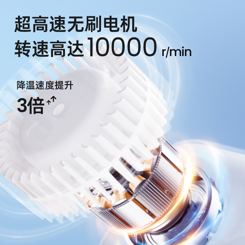 Ventilador de mano mini portátil eléctrico con refrigeración de hielo y turbina, alta velocidad, ideal para exteriores