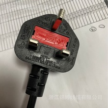 �㽭�\�þ��|���aӢ��BS1363�¼�����о���^ SASO2203ɳ���Դ��