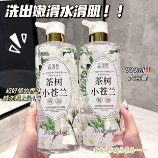 ���С�n�m���������ԡ¶��ĭ�d�����㱣���ۻ���ͥ�b��������ԡ