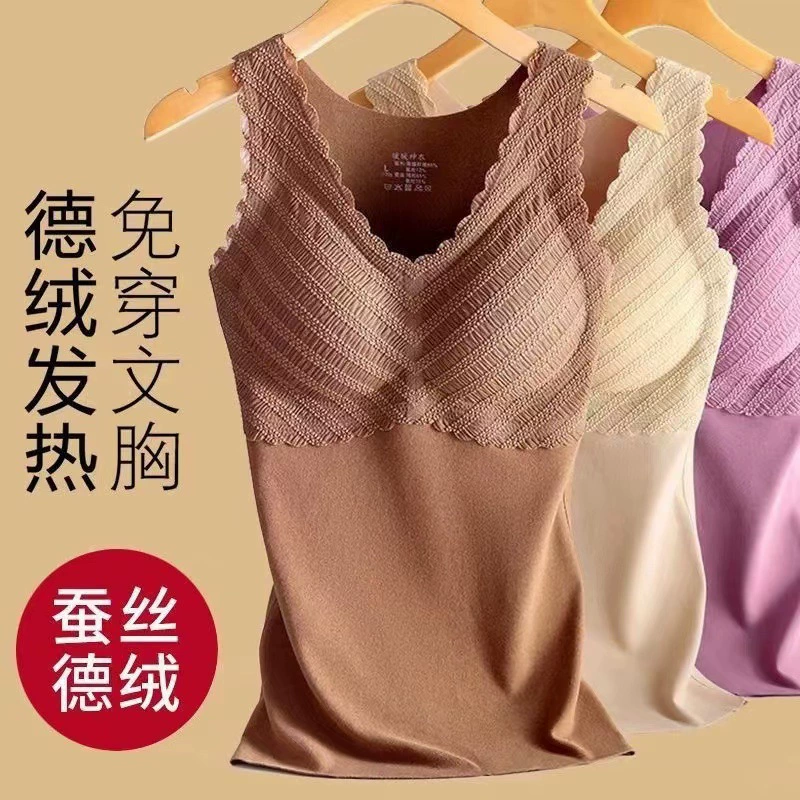  Velvet keep warm underwear, base bra, T-shirt, V-neckline, increased thickness