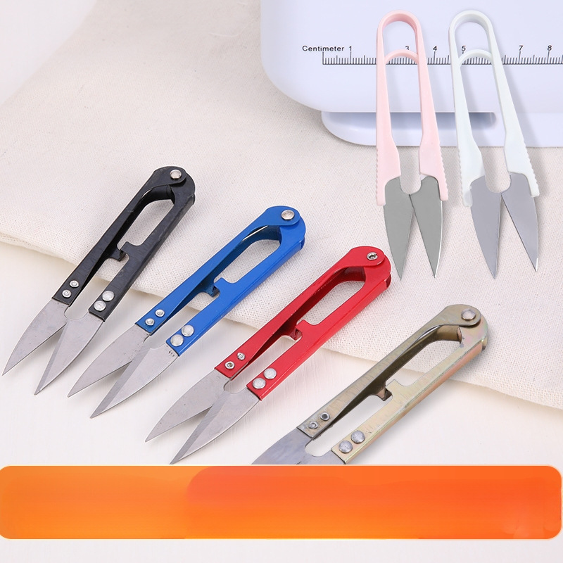 u型刺绣剪刀v形家用小剪刀剪线头用迷你裁缝纫服装十字绣剪刀纱剪