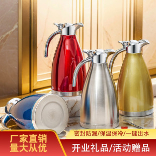 �S��ֱ�N�Wʽ���ȉ� �p����ղ��P䓿��ȉر��؉؟�ˮƿ ����ˮ��