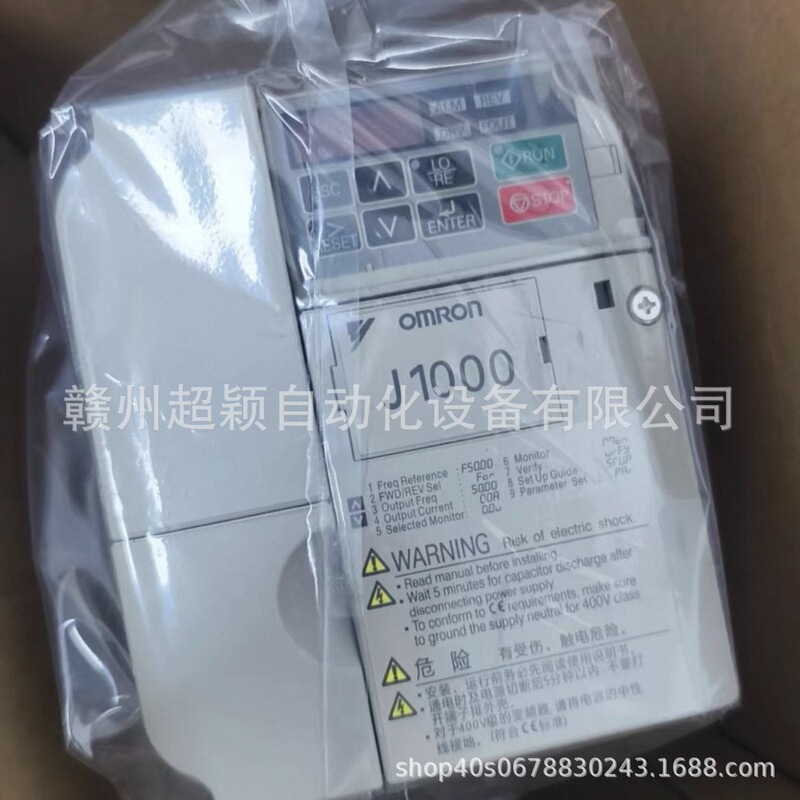 Negotiable Price for Yaskawa Cimr-Jb4A0007Bba/Cimr-Jb4A0011Bba Inverter, Brand New, Ready for Shipment