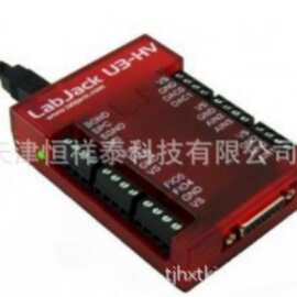 供应 美国labjack  数据采集器  型号 U3-HV 采样频率为50KHz