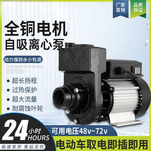 ֱ��������24v48v60vͨ늄�܇��ˮ���r�ô�������ˮ܇�oˢ�x�ı�