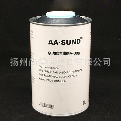 Aasund Multifunctional Degreaser, Wax Remover, Wax Remover, Car Paint, Auxiliary Repair Paint, 1 Liter