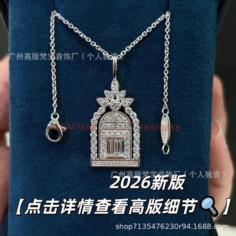 High Version V Gold Hw Happiness Door Necklace for Women, Thick Plated Pure Silver Full Diamond Square Diamond Castle Clavicle Chain, High Quality Generation