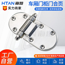 304Pq朼ӺOCеBӼHT070-2܇TTAͺ