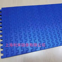 T-2200ƽ���;W�� ���ʳƷݔ�ͣ�12.7С����W���