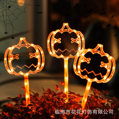 ハロウィン装飾ソーラー屋外中庭装飾バルコニー雰囲気ライトハロウィン装飾 LED 吸盤ライト