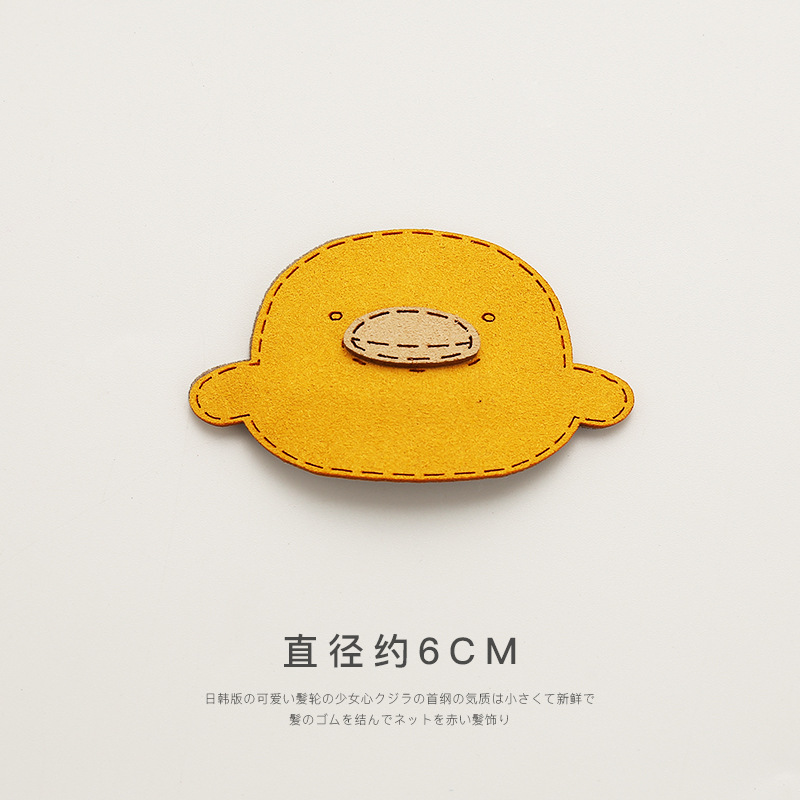 Horquilla peluda de las mujeres sombreros de estilo coreano lindo tejido de horquilla de pato amarillo flequillos clip pequeño lado otoño e invierno accesorios para el cabello mujeres