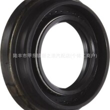 ���������ͷ�HMCA-27-238 JDE37047 K06-2400054EG KK150-26-154