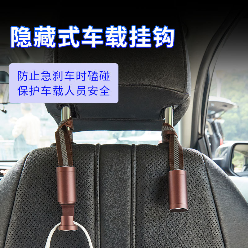 Cross-border car hooks