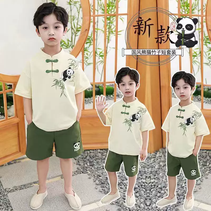 新款可代发儿童汉服套装男童夏装中式唐装2三四5六岁宝宝夏天中国