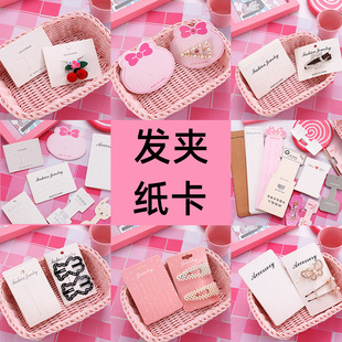�Ʒ�������A�Ӳ��ϰl�A�l����diy�l�����ֹ�������Ƭ�������l