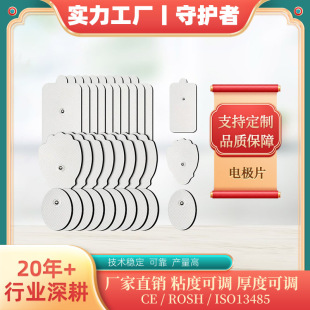 ��Ħ�N����늘OƬ��ճ늘O�NƬ�o������ʽ������С�����o���i�i׵