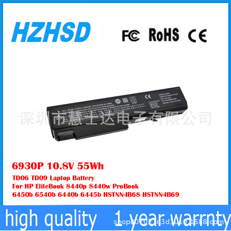 Suitable for Hp Hp Elitebook 8440W Probook Hstnn-Ib 6935 Battery 6930P