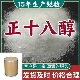 ��ʮ�˴� ʮ��֬���� ���I���������M��ķ���99%���Q�㽭�Ϻ�