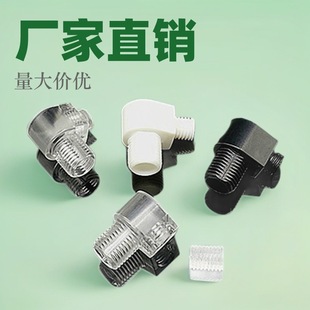 5100-7 wire buckle chandelier wire buckle anti-pull power cord buckle power cord lock power cord fixed buckle