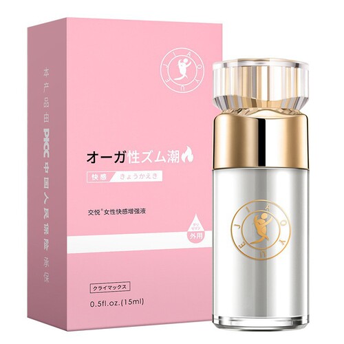 Jiao Yue Rising Tide Water Pleasure Enhancement Liquid for Women, Condensed Gel Wet Wipes for Intimate Use, Whipped Water Adult Novelty Goods Wholesale