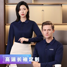 �L�䷭�IT��ӡlogo��I������polo���ﶬ�F꠻����I���b