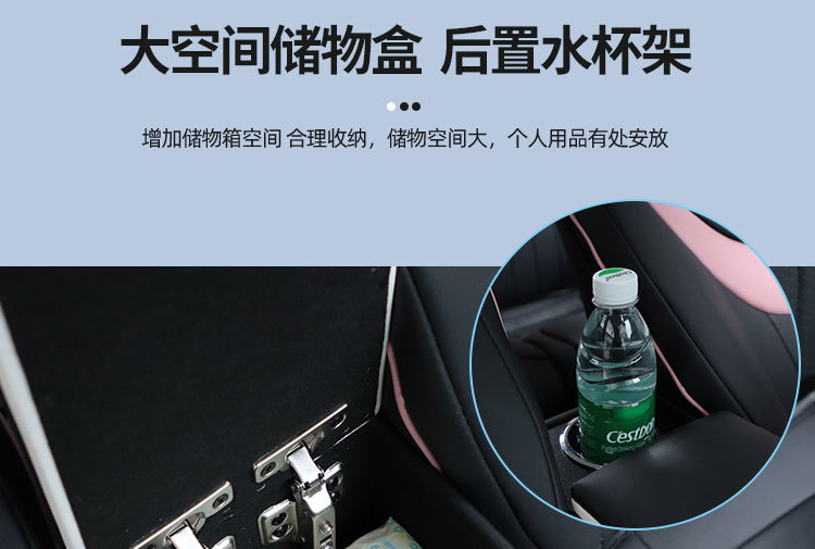 Wuling fruit armrest box central bingo central control storage box ice fruit armrest mechanical handbrake main co-pilot isolation