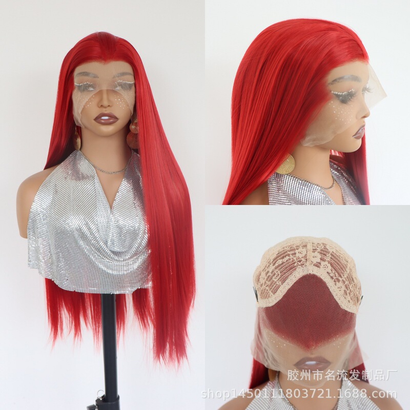 Hand-Crocheted Lace Front Wig with Beauty Point, Three-Pointed Red Color, Long Straight Hair for Women, High-Temperature Fiber Wig Set