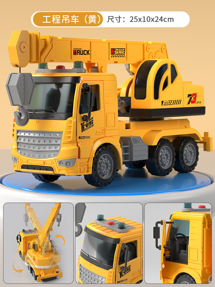 Grúa grande para niños, camión de juguete, grúa, modelo de grúa de gran tamaño, automóvil de aleación, camión de ingeniería, camión grúa, niño