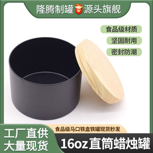 ��ɫ�ܷ�޷���ľ�y�w��޹Ϟ�T�޲�ɫϞ�T��2-16��˾�R���F�ވA��