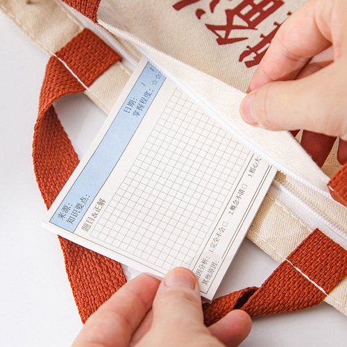 Wrong question sticky note student correction sticker sticky expansion sticker modification sticker note pad wrong question correction note paper