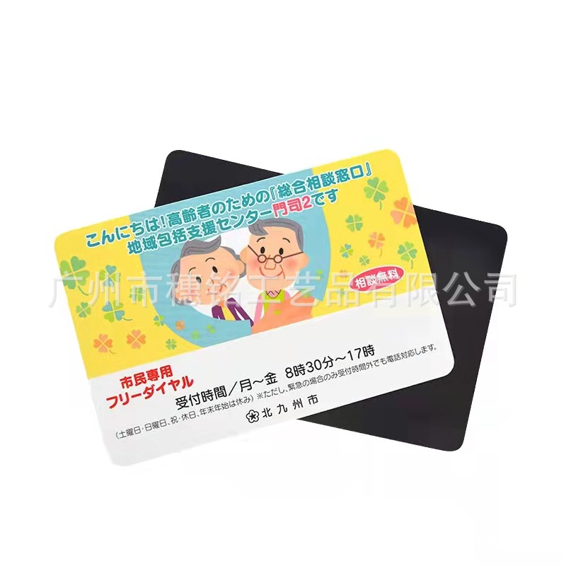 广州市穗铭工艺品有限公司