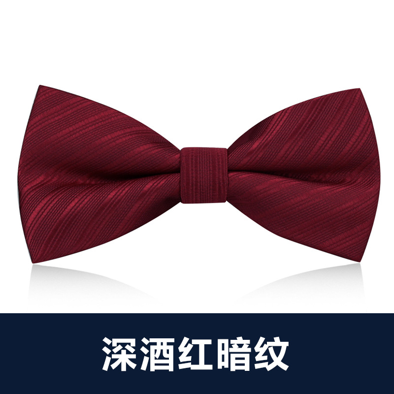 ↬↬↬다크 버건디 다크 패턴 핫 세일 ↦↦↦