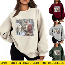 ���R�debay����վ�r�Ђ���ȤζŮʿѩ���}�Q������¹�Ӻ�ů�l��