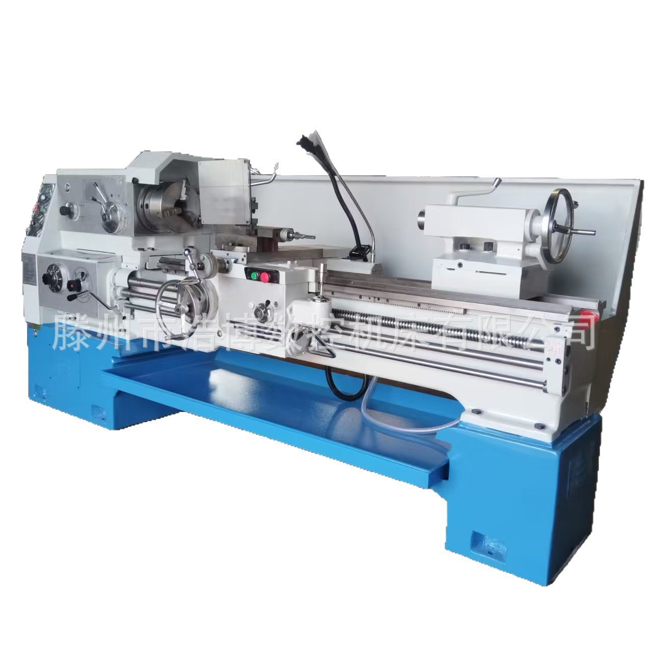 O1CN01EkBEZ81nvDBkOqppt_!!2219