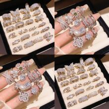 �ʯ�����ָС�ڸ߼��з�ʽ�����䵭��ʳָ������ʱ�аٴ�����Ů