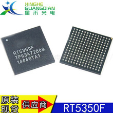 ȫ��ԭ�b RT5350F ���bBGA ��̫�WWIFI�o��·����оƬ