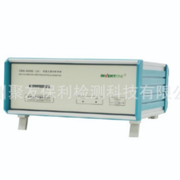 【厂家正品代理】CMS-3000S 紫外光谱辐射计 量大优惠