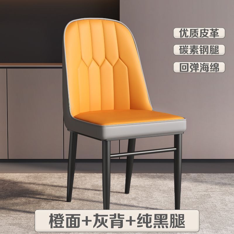 轻奢餐椅现代简约家用靠背餐桌椅休闲麻将梳妆软包椅北欧皮革椅子|undefined