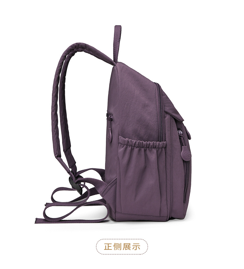 High-Quality Women's Backpack 2026 New Style Female Dual-Strap Backpack Casual Multi-Pocket Travel School Bag Simple Lightweight Nylon