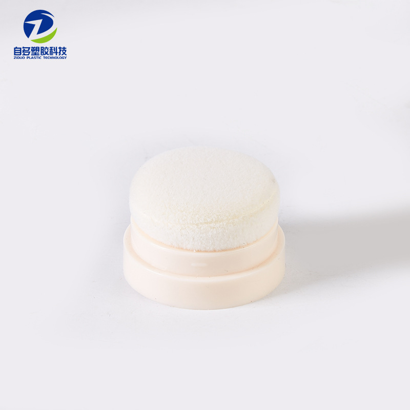 5g带海绵粉扑散粉盒迷你发际线粉盒包材腮红分装盒子小容量瓶子