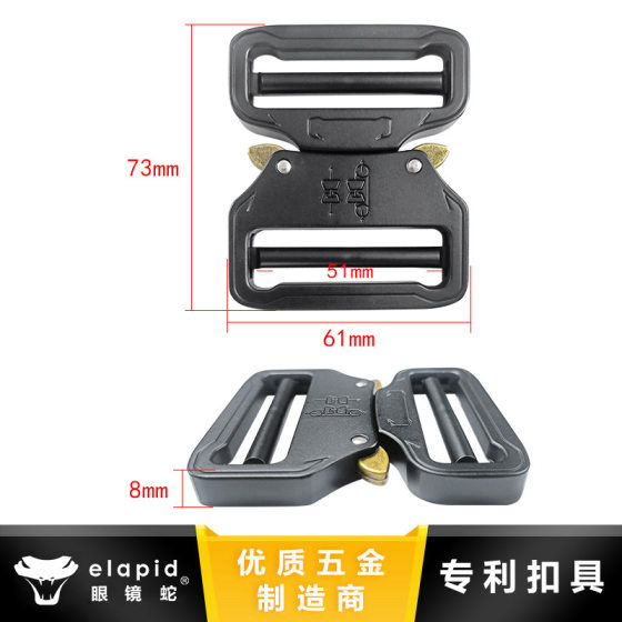 51mm Tourun Cobra elapid Alloy Buckle Quick Release Casual Outdoor Belt Buckle Laser
