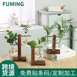 装饰花瓶;勺、调羹;吸管