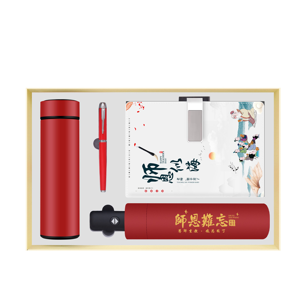 Temporada de graduación Regalo de agradecimiento al maestro Bloc de notas Caja de regalo Regalo del día del maestro Taza termo creativa Regalo de mano Logotipo de impresión práctica